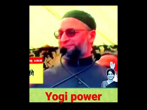 योगी🚩 पॉवर ऑफ़ उत्तर प्रदेश🚩 🇮🇳Yogi power Hindustan🇮🇳 #Jay Shri Ram#shortvideo #yogi