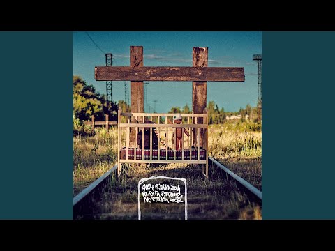 Video thumbnail for Про навсегда (Forever)