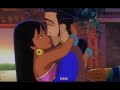 The Road To El Dorado