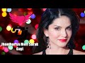 Jhanjhariya Meri Sarak Gayi DJ Remix New DJ Remix