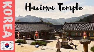 preview picture of video 'HAEINSA TEMPLE (UNESCO), A JEWEL IN THE KOREAN MOUNTAINS! #haeinsa #korea #visitkorea #koreaguide'