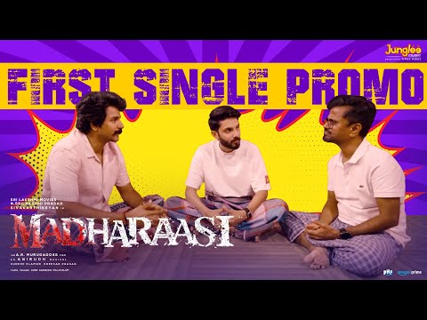 Salambala - Song Promo | Madharaasi | Sivakarthikeyan | A.R.Murugadoss | Anirudh Ravichander