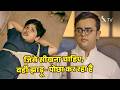 Bheem इस्सका तुम्हे जवाब आता है Ek Mahanayak Dr B R Ambedk