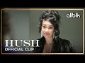 I Don't Have a Penthouse (Clip) | HUSH | An ALLBLK Original Series