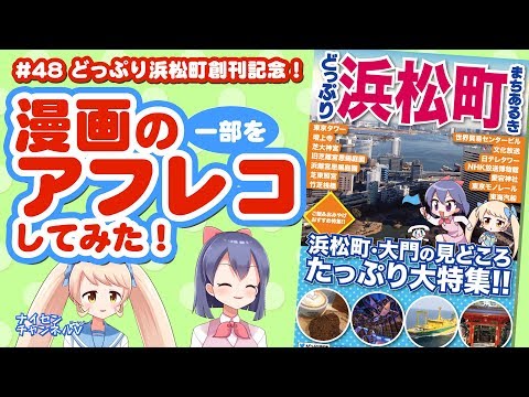 ナイセン 公式 テレワークは電話から Itallinc 18年11月 Twilog ナイセン 公式 テレワークは電話から Itallinc 18年11月 Twilog