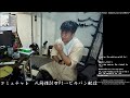 増量したい Boxing+腕トレ
