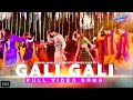 Wrong No 2 Gali Gali Full Video Song Yashma Neelam Sami Ahmad Shahid Mallya