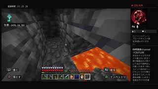 【MINECRAFT】無言でダイヤ掘り垂れ流し配信