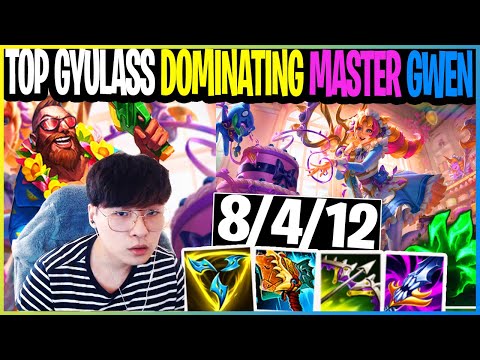 TOP GYULASS Dominating  Gwen Master