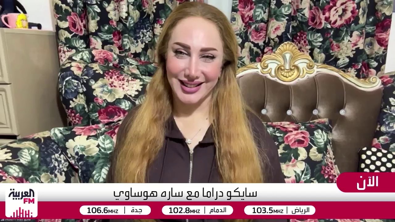 هوساوي: التأثر الحسي الحركي سبب تميز ميس كمر في الارتجال على خشبة المسرح