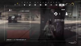 METAL GEAR  SURVIVEクリアするまで終われませんタイムアタック編