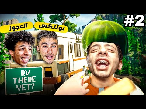 Mondy Live and Mondy