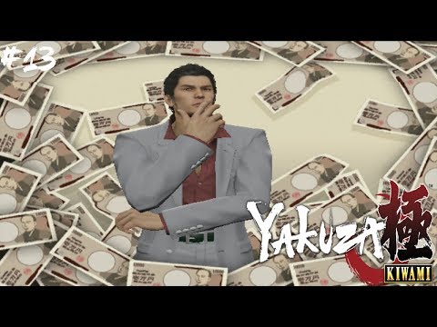 Yakuza Kiwami Walkthrough Part 13