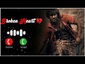 Dasara Movie Bgm Ringtone Songs Nani Bgm Ringtone Bgm Love  Bgm
