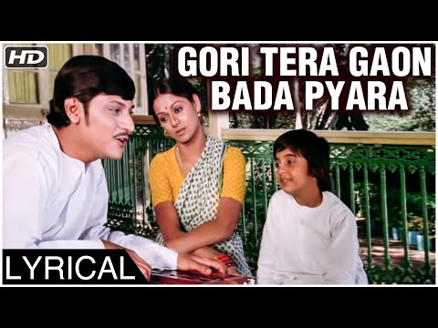 Gori Tera Gaon Bada Pyara (Lyrical) — watch video