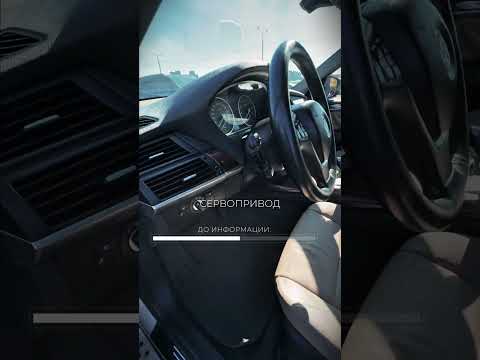 фото bmw x5 ii (e70) 0