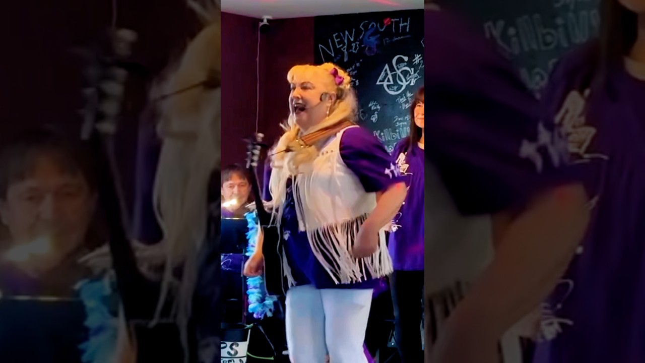 Promotional video thumbnail 5 for Sharon Luanne & the Tom & Jerry Band