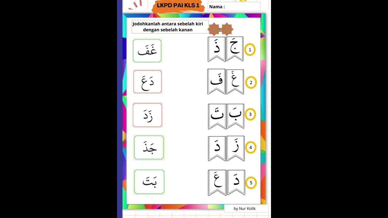 LKPD PAI Kelas 1 HURUF HIJAIYAH  #fyp #lkpd #lkpdpai #paisd