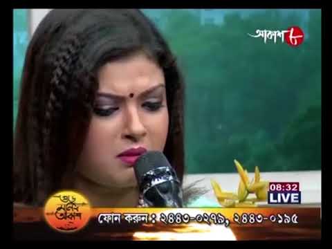 Main wohi Darpan wohi || Sispiya Banerjee || Aug'2018 Good Morning Akash || Akash Aath