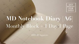 EP 2 : 2022 MD Notebook Diary [A6] | Monthly Block + 1 Day 1 Page