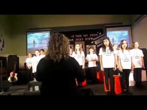 נווה תלאות - בית ספר "ניגונים" רוממה