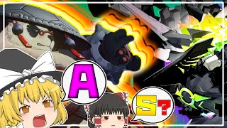 【ゼンレスゾーンゼロ】魔理沙と霊夢のふわっとゼンゼロ　Part2　柚葉って…良いよな…　【ゆっくり実況】