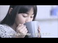 映画 ぼくたちは上手にゆっくりできない 予告編 乙一 桜井亜美 舞城王太郎のオムニバス映画公開 イベントに岩井俊二や行定勲も 画像 動画ギャラリー 5 5 映画ナタリー