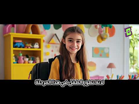 مقدمة للاولياء