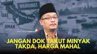 Download lagu DATO USTAZ KAZIM ELIAS - JANGAN TAKUT MINYAK TAKDA BARANG NAIK HARGA mp3 Download lagu DATO USTAZ KAZIM ELIAS - JANGAN TAKUT MINYAK TAKDA BARANG NAIK HARGA mp3