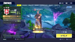 [フォートナイト]　参加型配信やろうかな！