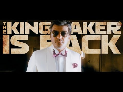 Mankatha daa!🔥| Re-releasing from January 23 in theatres near you!💰 | Ajith Kumar | Sun Pictures