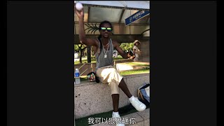 [討論] 在公園玩樂樂棒的台灣人這樣被外國人欺負