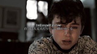 【和訳】13 - LANY
