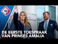 De eerste toespraak van Prinses Amalia in de Raad van State - OMROEP WEST