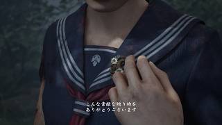 4週目 五里霧中やらせて頂きます「SILENT HILL f」PS5ゲーム 10日目