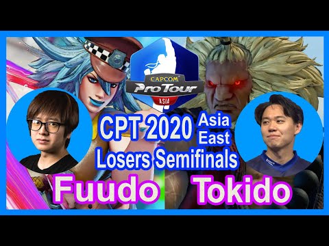 SFV Fuudo vs Tokido CPT 2020 Asia East Losers SemiFinals | Fuudo [Poison] VS Tokido [Akuma, Gouki]