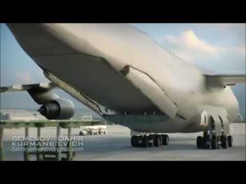 New advanced technology | end of the king jone