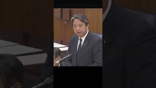【自衛官国歌斉唱問題】現役の自衛官と防衛省の職員を守ろう。#榛葉賀津也 #自衛隊 #自衛官 #国歌
