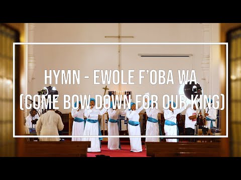 MZCE Choir - Ewole F'oba Wa
