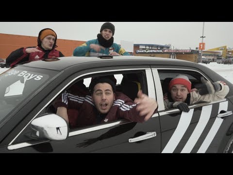 Russian Village Boys & Mr. Polska - Adidas (Official Music Video)