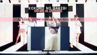 ◇《Taimou》◇「Kokoro no Sakebi wo Uta ni Shitemita」◇【歌ってみた】◇