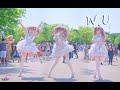 「推しの子」アイドル (IDOL)YOASOBI/Dance Cover @Anime North Toronto【踊ってみた】