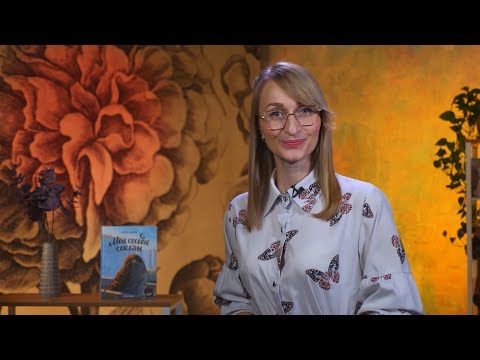 Всё моё! Выпуск от 11.11.25.