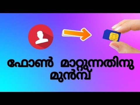 how to move contacts to sim.........