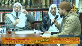 مناقشة الأبحاث والأحاديث بمكتبة مسجد أهل السنة بمنية سمنود 31 01 2017  4