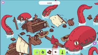 [Hidden Through Time] 숨은 그림 찾기 해적 편, 아즈텍 편