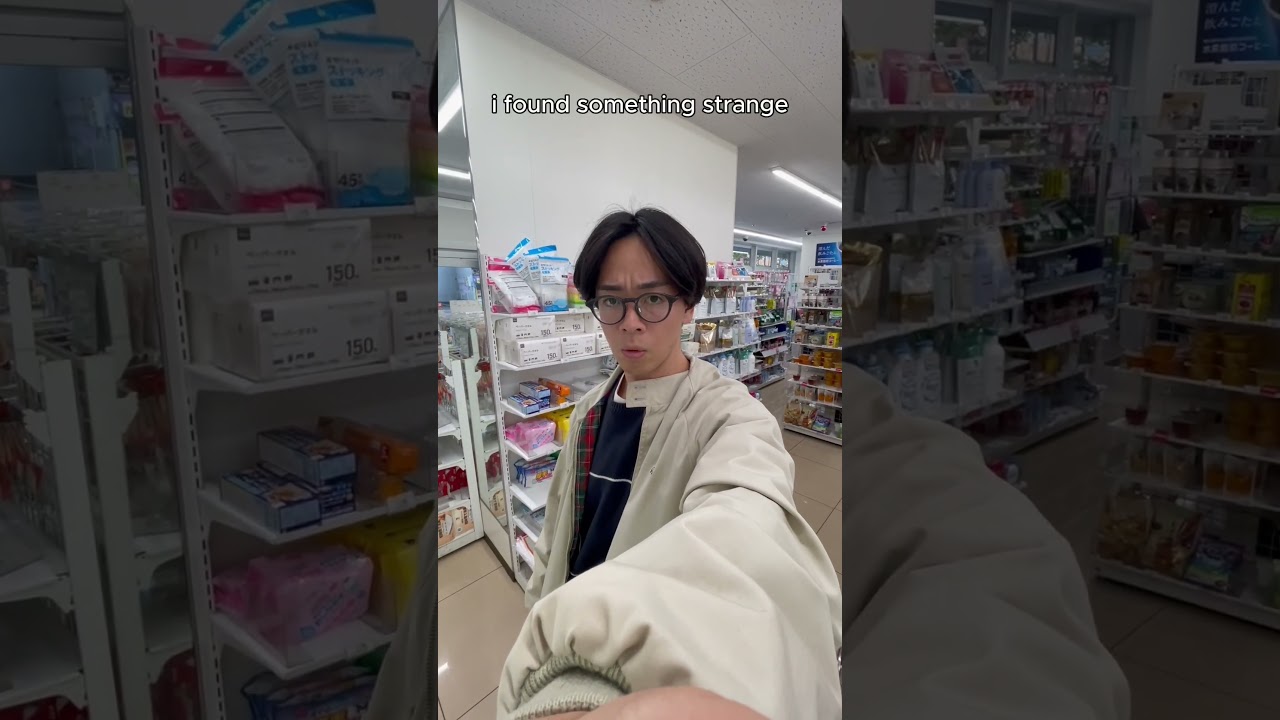 Things in Japan even Japanese DONT UNDERSTAND #shorts