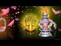 Harivarasanam Ketturangum Muthe