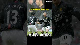 유튜브 썸네일