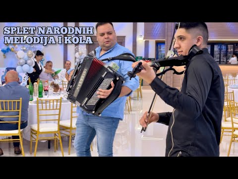SPLET NARODNIH MELODIJA I KOLA / ORK. VLADE VRČINCA / MARKO MILIĆ / MILAN STRAŠNI